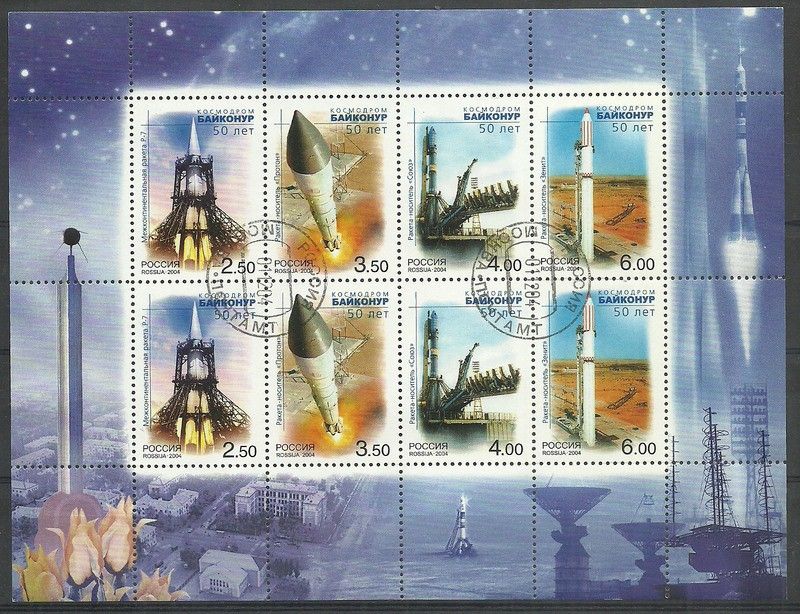 Znaczek Rosja 2004 Mi ark 1220-1223 Stemplowane