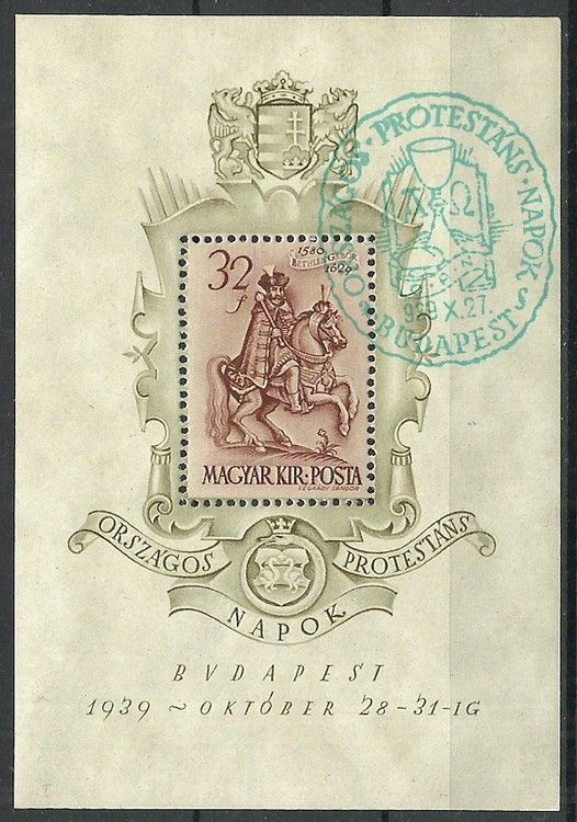 Znaczek Węgry 1939 Mi bl 5 Stemplowane
