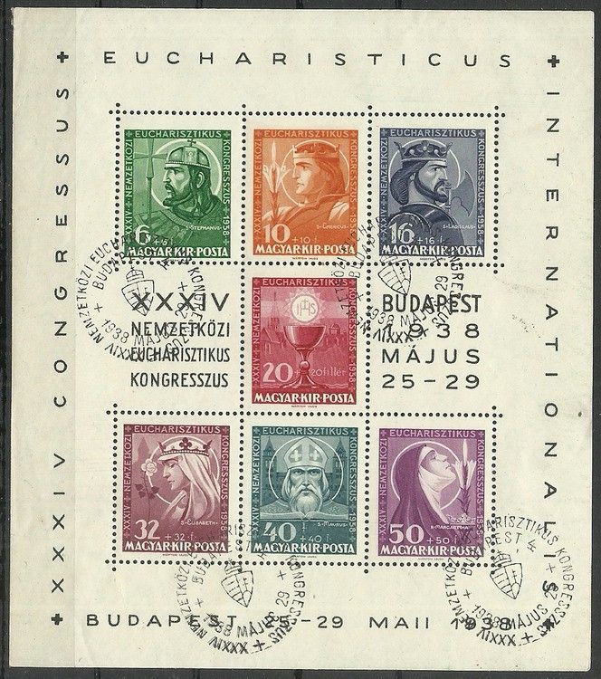 Znaczek Węgry 1938 Mi bl 3 Stemplowane