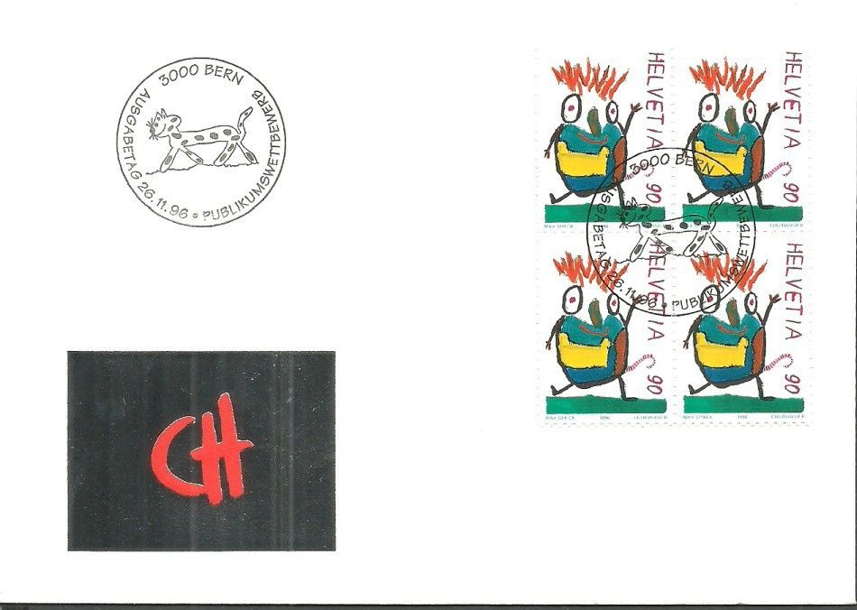 Znaczek Szwajcaria 1996 Mi 1594 FDC