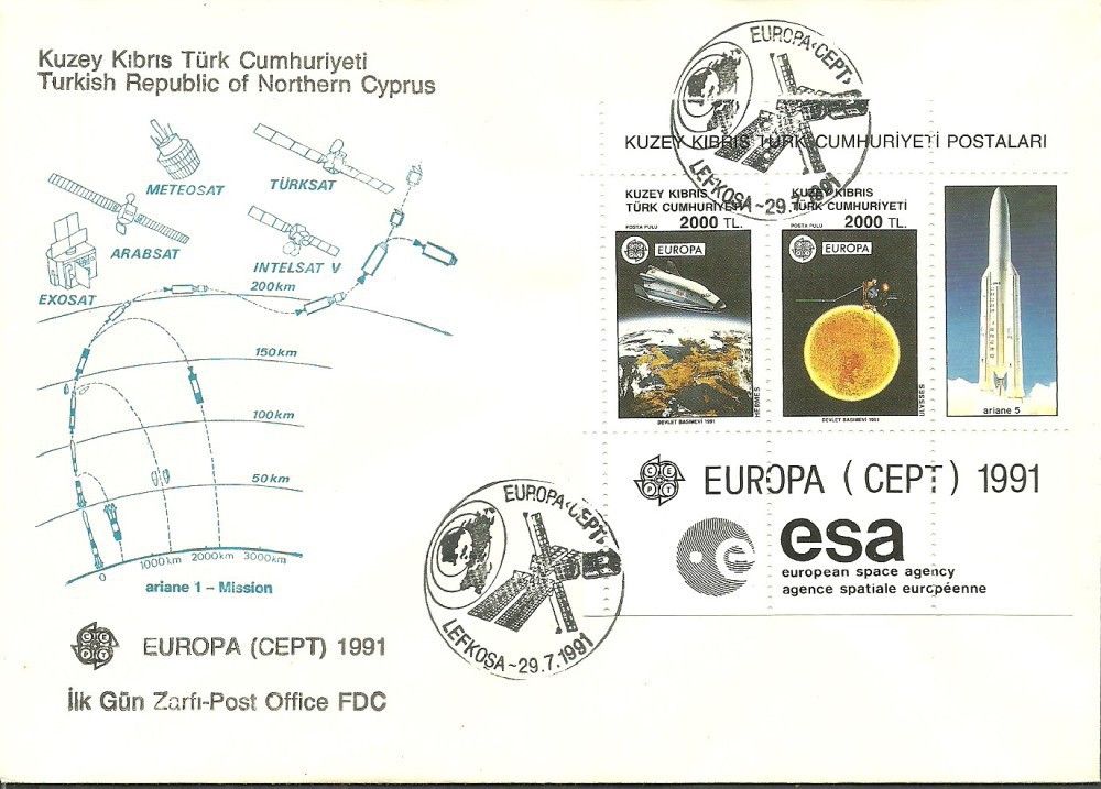 Znaczek Cypr Północny 1991 Mi bl 9 FDC