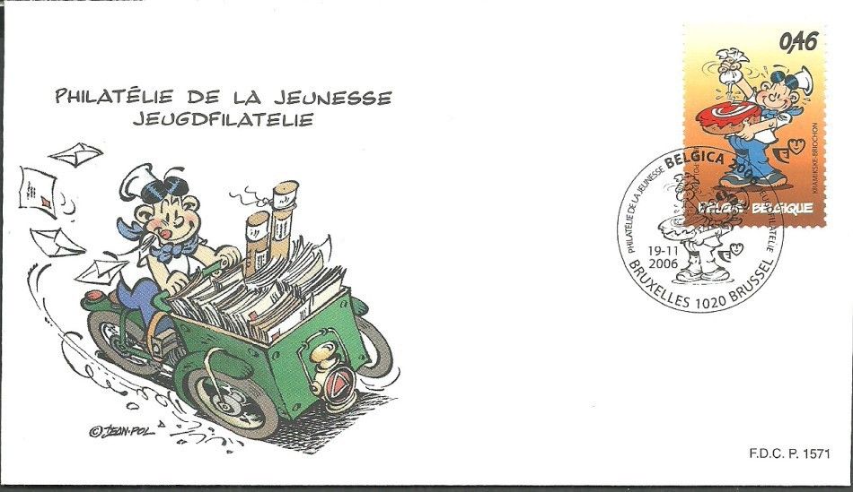 Znaczek Belgia 2006 Mi 3626 FDC