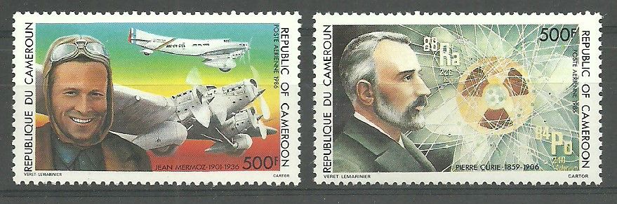 Znaczek Kamerun 1986 Mi 1138-1139 Czyste **