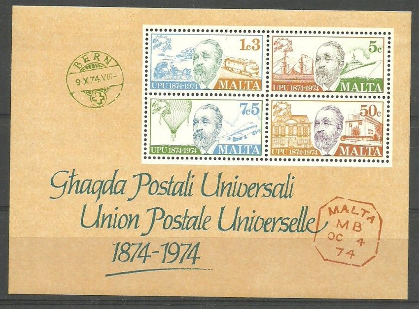 Znaczek Malta 1974 Mi bl 4 Czyste **