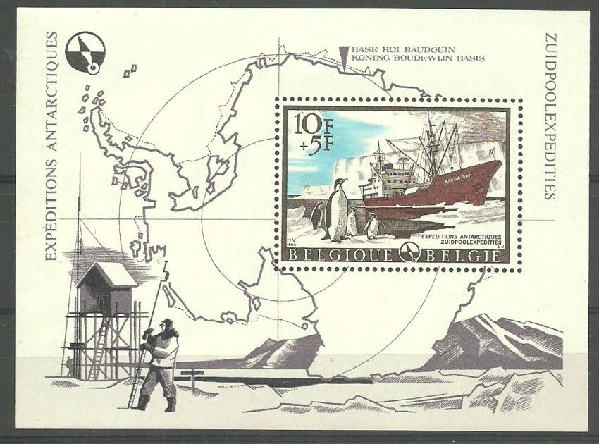 Znaczek Belgia 1966 Mi bl 36 Czyste **