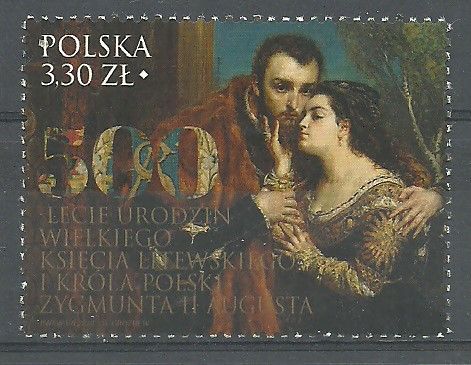 Znaczek Polska 2020 Mi 5219 Fi 5069 Czyste **