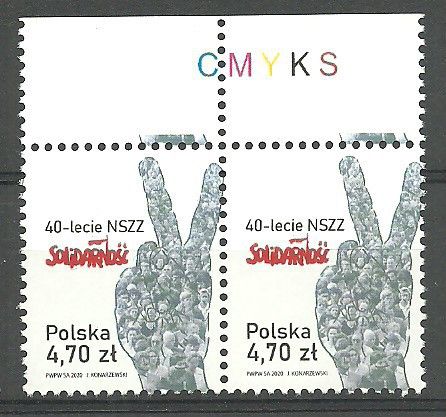 Znaczek Polska 2020 Mi 5227 Fi 5077 Czyste **