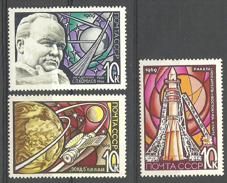 Znaczek ZSRR 1969 Mi 3605-3607 Czyste **