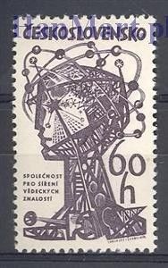Znaczek Czechosłowacja 1963 Mi 1440 Czyste **