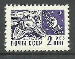 Znaczek ZSRR 1966 Mi 3280x Czyste **