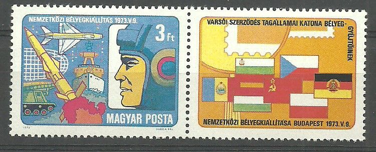 Znaczek Węgry 1973 Mi zf 2864 Czyste **