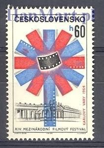 Znaczek Czechosłowacja 1964 Mi 1477 Czyste **
