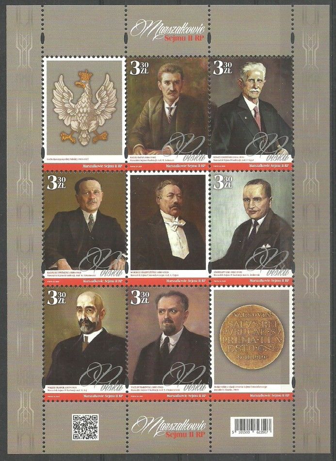 Znaczek Polska 2020 Mi ark 5251-5256 Fi bl 351 Czyste **