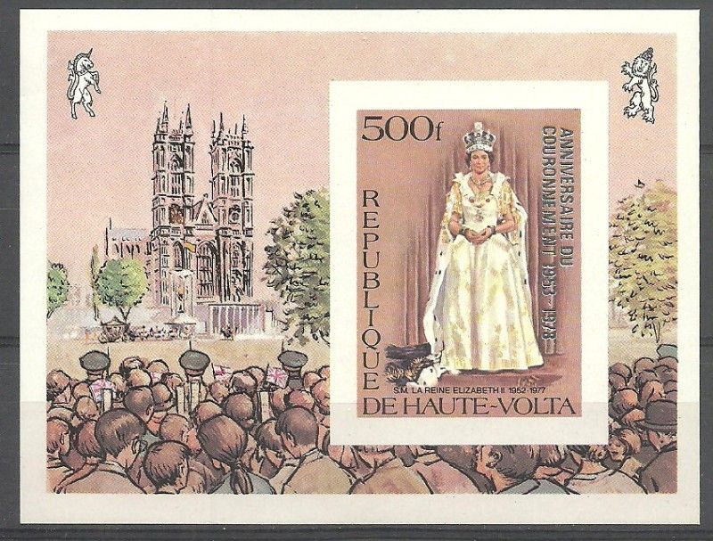 Znaczek Burkina Faso 1978 Mi bl 51B Czyste **