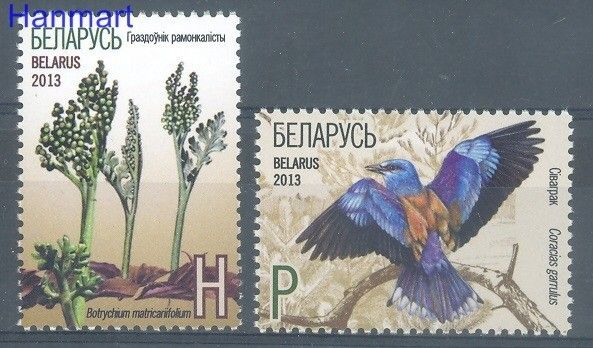 Znaczek Białoruś 2013 Mi 939-940 Czyste **