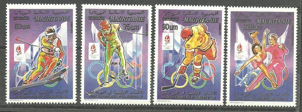 Znaczek Mauretania 1992 Mi 982-985II Czyste **