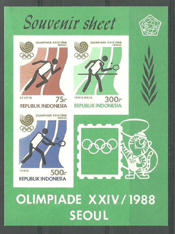 Znaczek Indonezja 1988 Mi bl 60B Czyste **