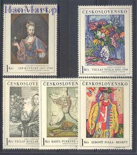 Znaczek Czechosłowacja 1966 Mi 1668-1672 Czyste **