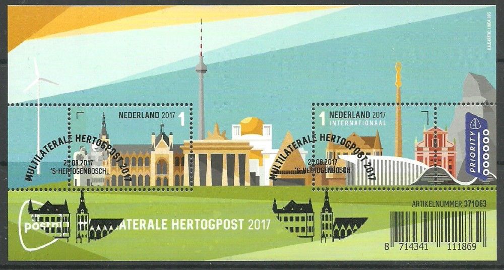 Znaczek Holandia 2017 Mi bl 171 Stemplowane