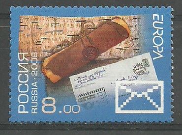 Znaczek Rosja 2008 Mi 1462 Czyste **