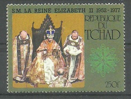 Znaczek Czad 1977 Mi 782 Czyste **
