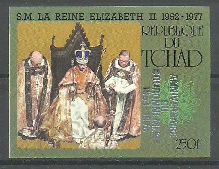 Znaczek Czad 1978 Mi 821a Czyste **