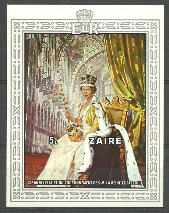 Znaczek Kongo Kinszasa / Zair 1978 Mi bl 20B Czyste **