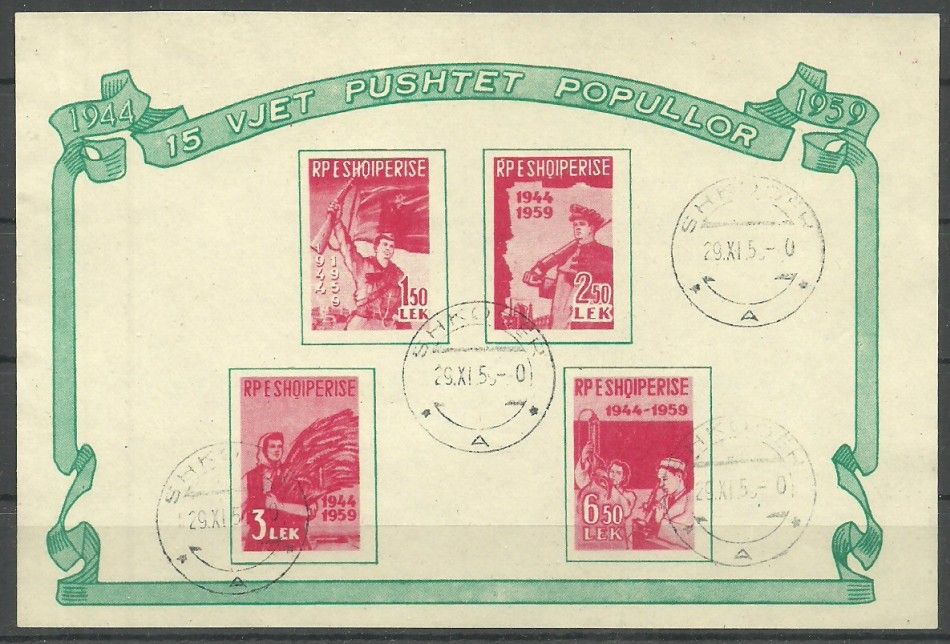 Znaczek Albania 1959 Mi bl 5 Stemplowane
