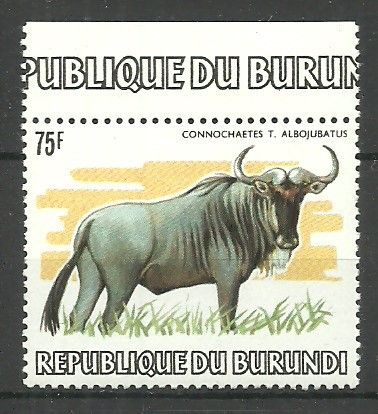 Znaczek Burundi 1984 Mi 1594 Czyste **