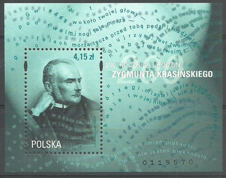 Znaczek Polska 2012 Mi bl 204 Fi bl 236 Czyste **
