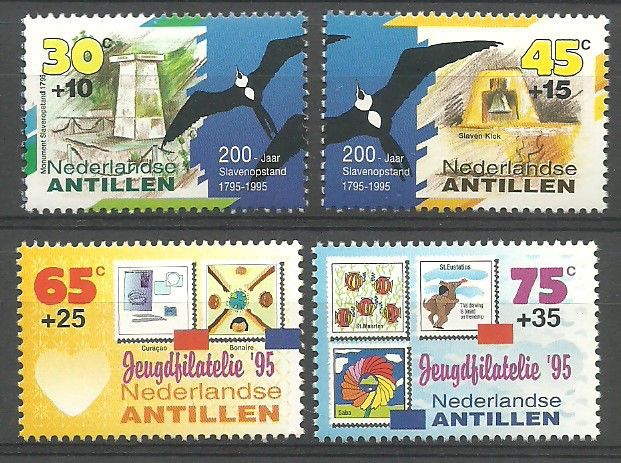 Znaczek Antyle Holenderskie 1995 Mi 839-842 Czyste **