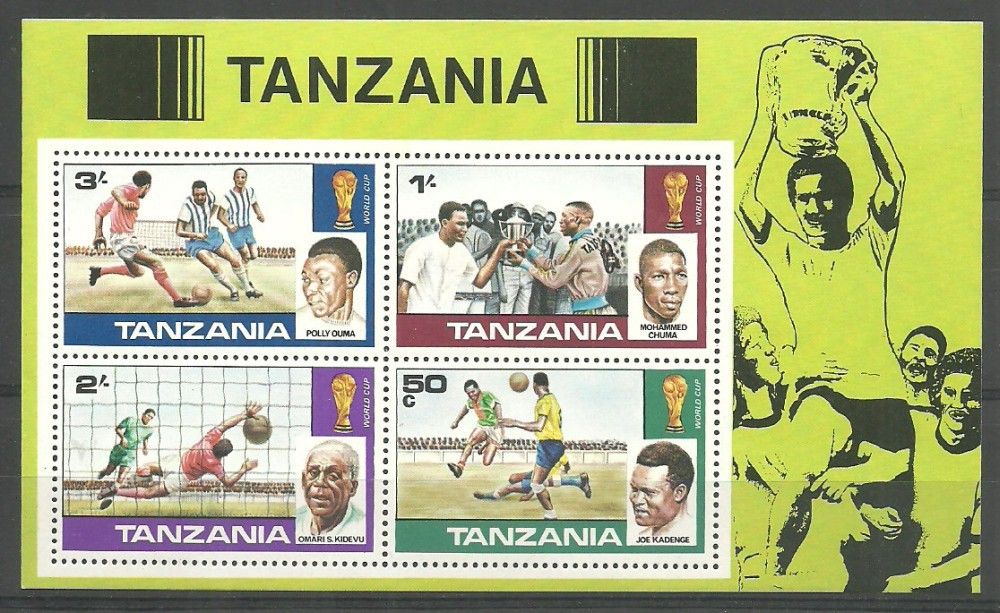 Znaczek Tanzania 1978 Mi bl 11 Czyste **