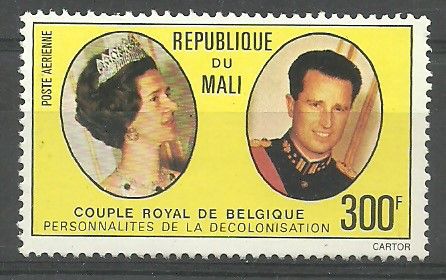 Znaczek Mali 1977 Mi 574 Czyste **