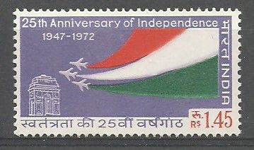 Znaczek Indie 1973 Mi 554 Czyste **