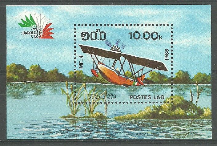Znaczek Laos 1985 Mi bl 108 Czyste **