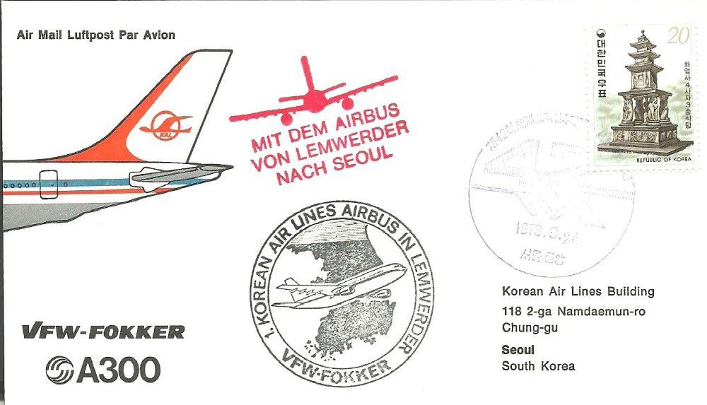 Znaczek Korea Południowa 1978 Mi 1112 FDC