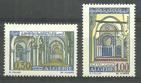 Znaczek Algieria 1970 Mi 561-562 Czyste **