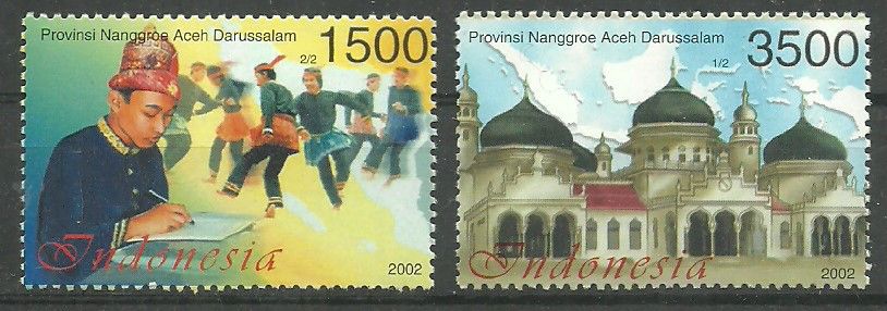 Znaczek Indonezja 2002 Mi 2183-2184 Czyste **