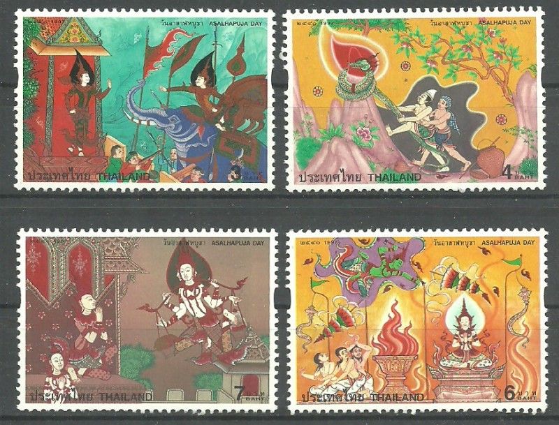 Znaczek Tajlandia 1997 Mi 1787-1790 Czyste **