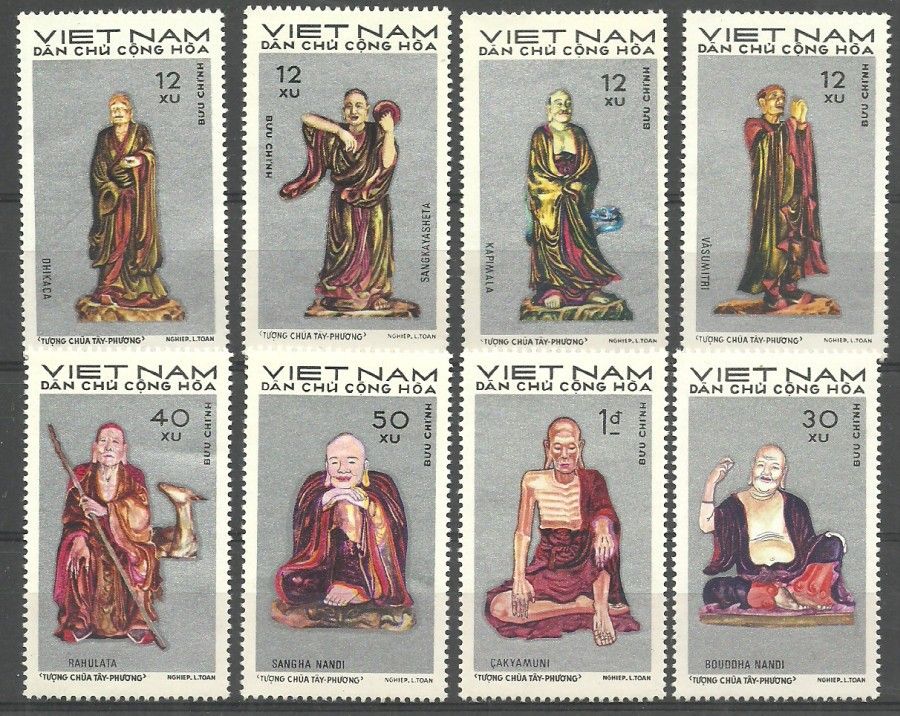 Znaczek Wietnam 1971 Mi 660-667 Czyste **
