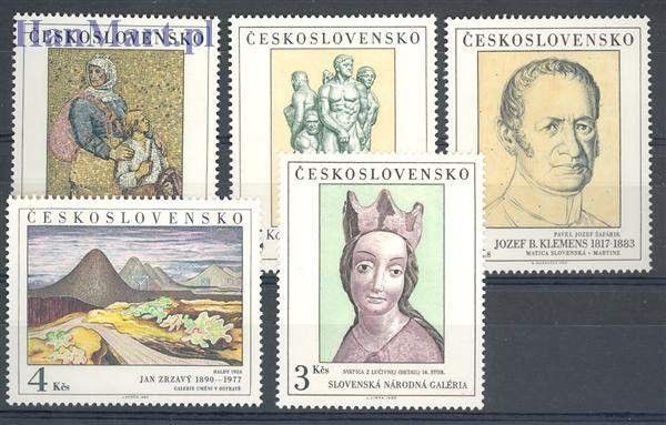 Znaczek Czechosłowacja 1980 Mi 2590-2594 Czyste **