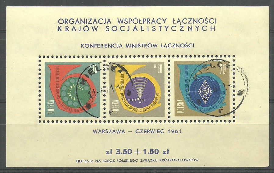 Znaczek Polska 1961 Mi abo bl 24 Fi bl 28 Stemplowane