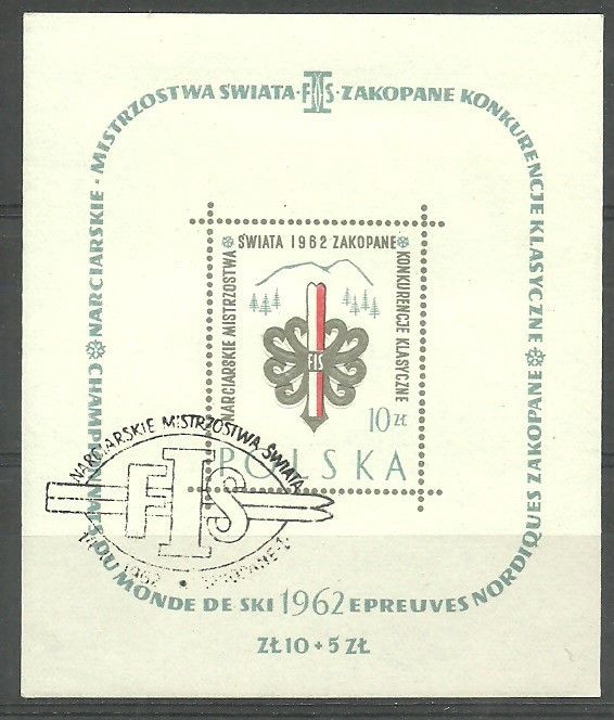 Znaczek Polska 1962 Mi abo bl 26 Fi bl 30 Stemplowane