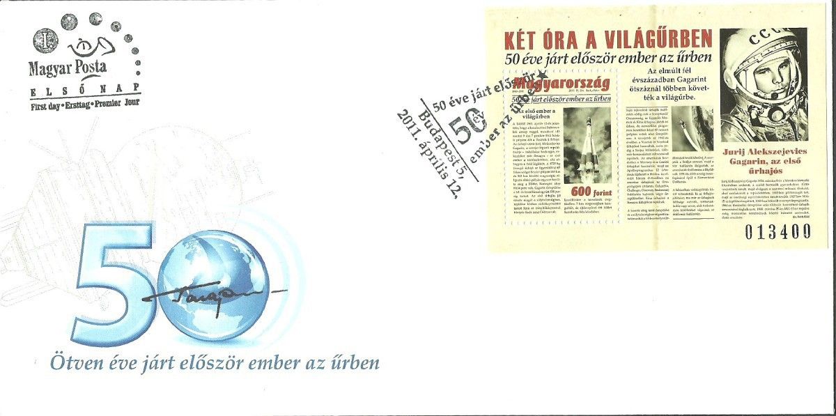 Znaczek Węgry 2011 Mi bl 340 FDC