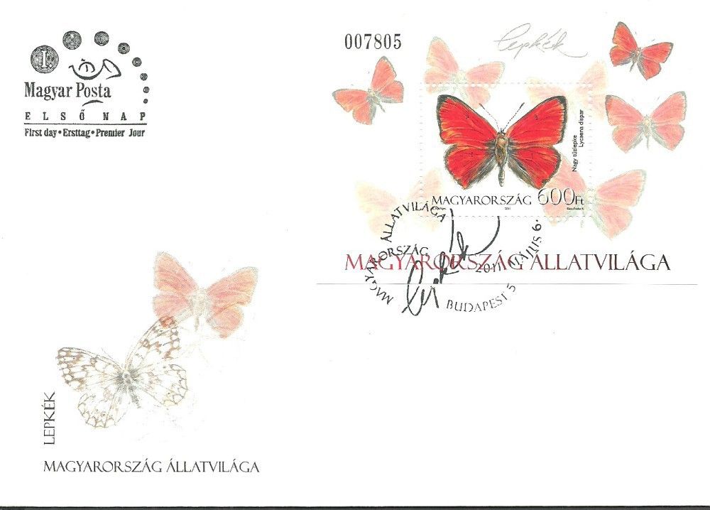 Znaczek Węgry 2011 Mi bl 343 FDC