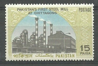 Znaczek Pakistan 1969 Mi 267 Czyste **