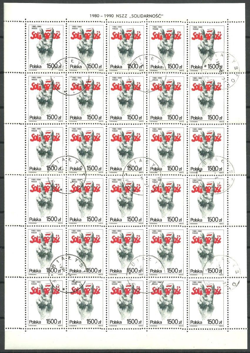 Znaczek Polska 1990 Mi abo ark 3281 Fi ark 3133 Stemplowane