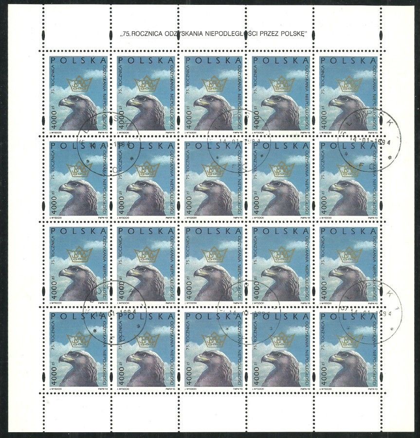 Znaczek Polska 1993 Mi abo ark 3472 Fi ark 3324 Stemplowane