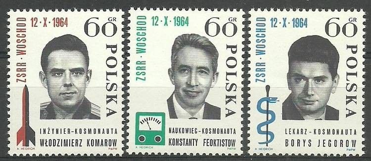 Znaczek Polska 1964 Mi 1538-1540 Fi 1389-1391 Czyste **