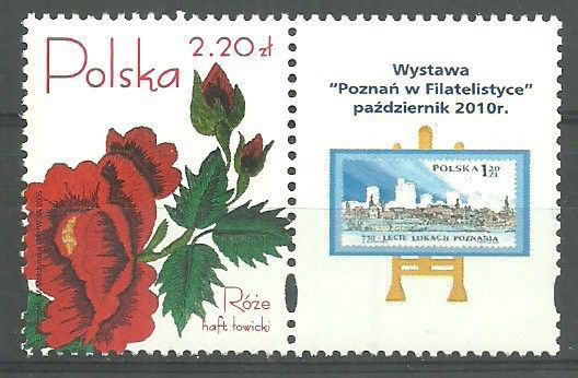 Polska 2005 Mi per zf 4197 Fi per Pw 4047 Czyste **